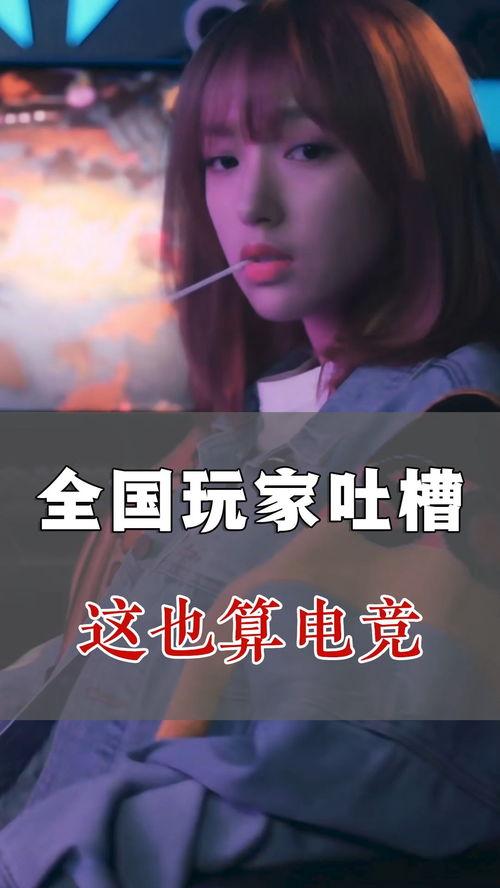 伪人爆料新剧情介绍视频,神秘力量觉醒,命运齿轮悄然转动 第2张 伪人爆料新剧情介绍视频,神秘力量觉醒,命运齿轮悄然转动 第2张