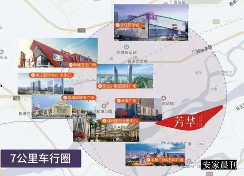 鹿哥服装爆料视频大全集,揭秘时尚潮流背后的秘密与趋势 第3张 鹿哥服装爆料视频大全集,揭秘时尚潮流背后的秘密与趋势 第3张