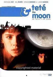 乳房与月亮在线观看,乳房与月亮的神秘邂逅 第3张 乳房与月亮在线观看,乳房与月亮的神秘邂逅 第3张