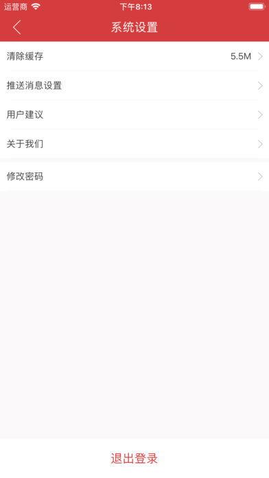 爆料新鲜视频大全下载免费,新鲜视频大全免费下载,精彩瞬间一网打尽! 第2张 爆料新鲜视频大全下载免费,新鲜视频大全免费下载,精彩瞬间一网打尽! 第2张