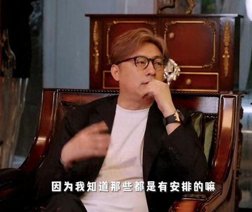 李湘王岳伦娱乐圈大爆料,独家爆料震惊业界 第2张 李湘王岳伦娱乐圈大爆料,独家爆料震惊业界 第2张