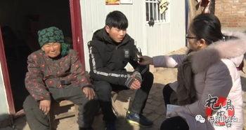 杞县当地人爆料视频大全,视频大全揭秘当地生活百态 第2张 杞县当地人爆料视频大全,视频大全揭秘当地生活百态 第2张